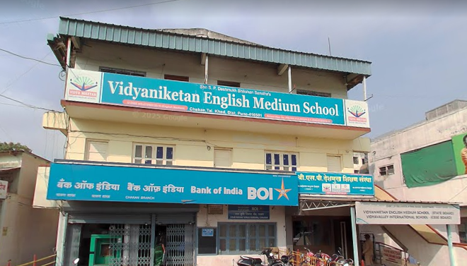 Vidyaniketan English Medium School — Chakan campus