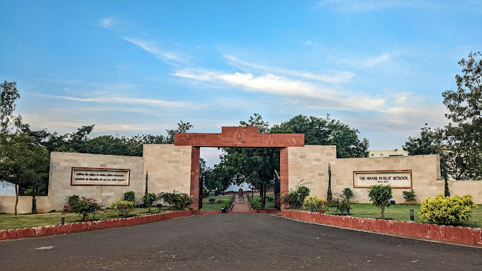 The Manik Public School campus