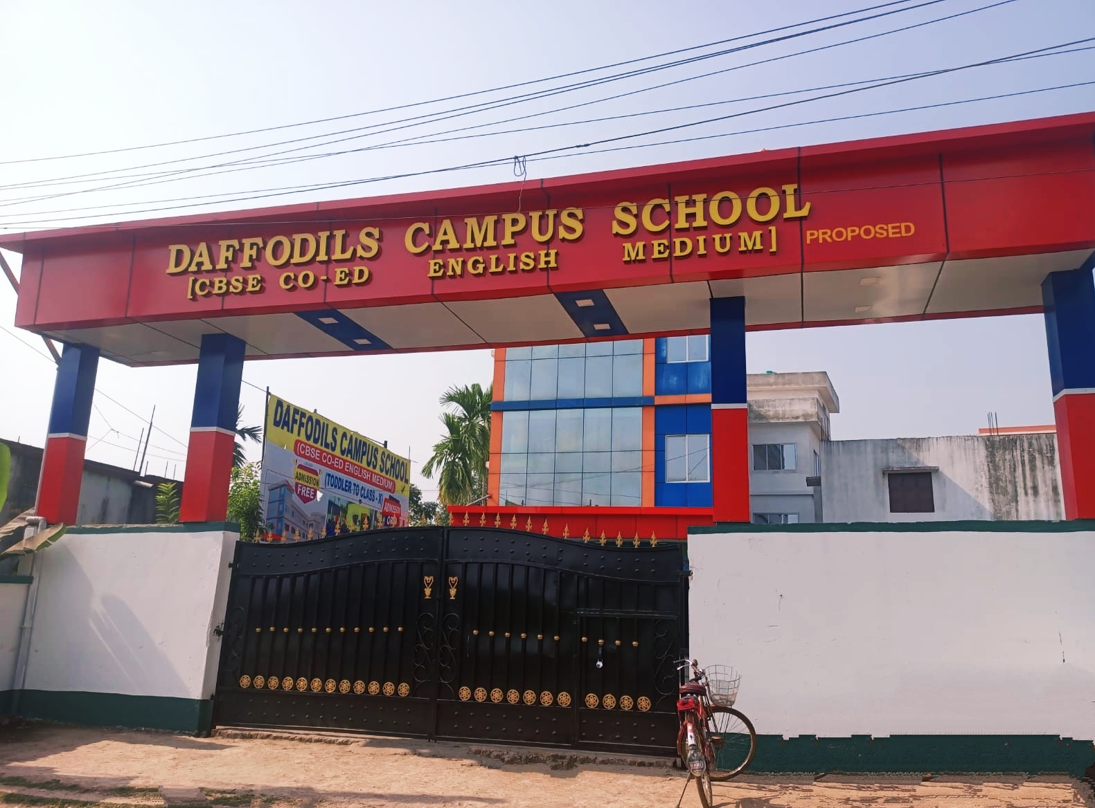 Daffodils Campus School — Subhashgram campus