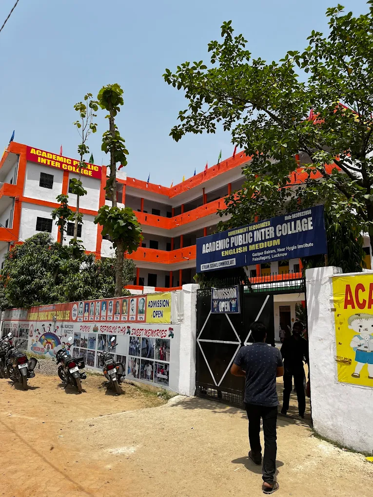 Academic Public Inter College
 — Fazullaganj campus