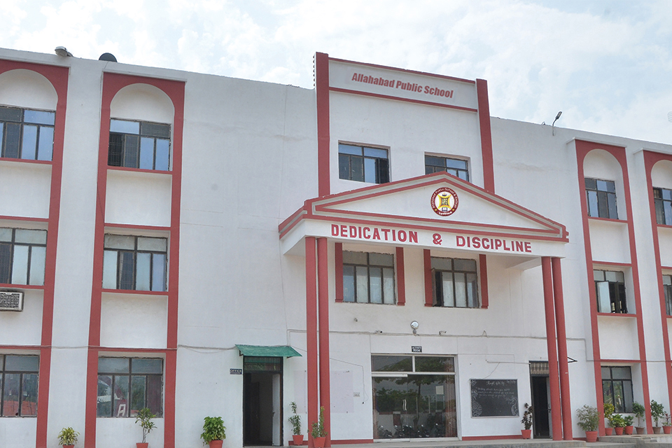 Allahabad Public School
 — Ganeshpur Rahmanpur campus