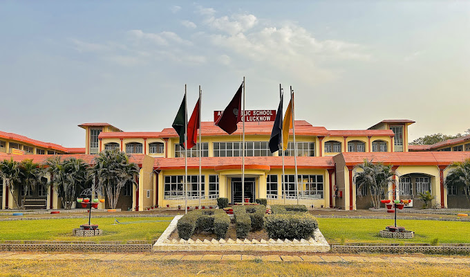 Army Public School campus