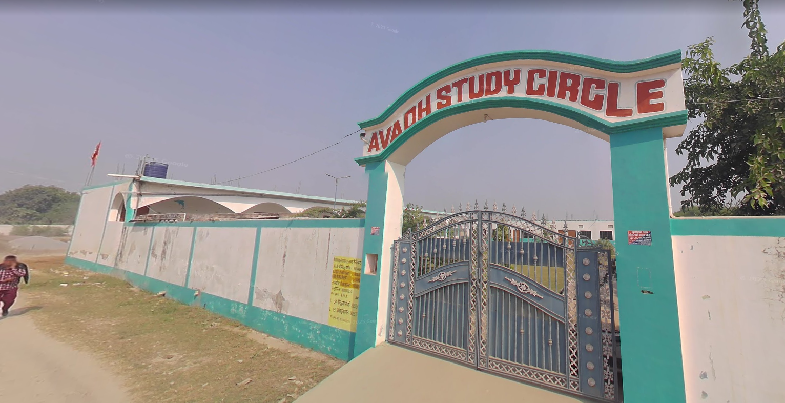 Avadh Studies Circle High School — Kesari Nagar campus