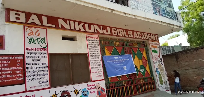 Bal Nikunj Girls Academy — Aliganj campus