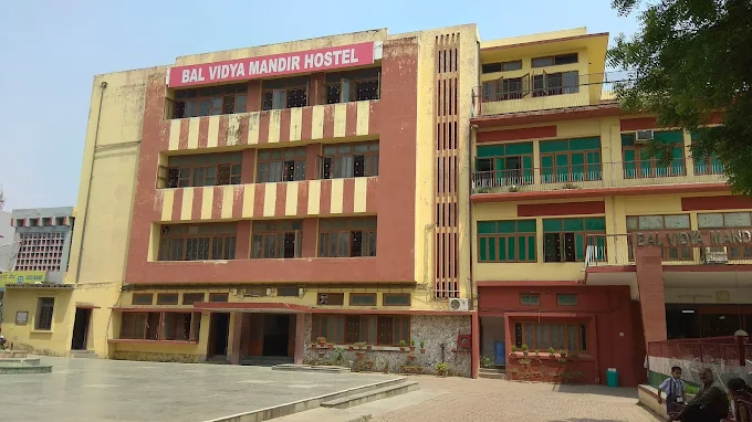 Bal Vidya Mandir Senior Secondary School campus
