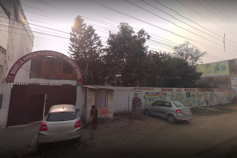 Bihari Lal Mahesh Parshad Hr Sec School — Gomti Nagar campus