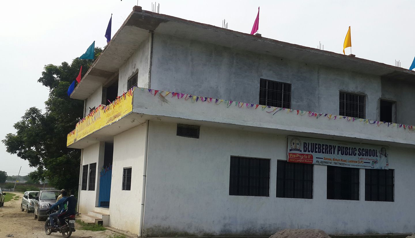 Blue Berry Public School — Sarojini Nagar campus