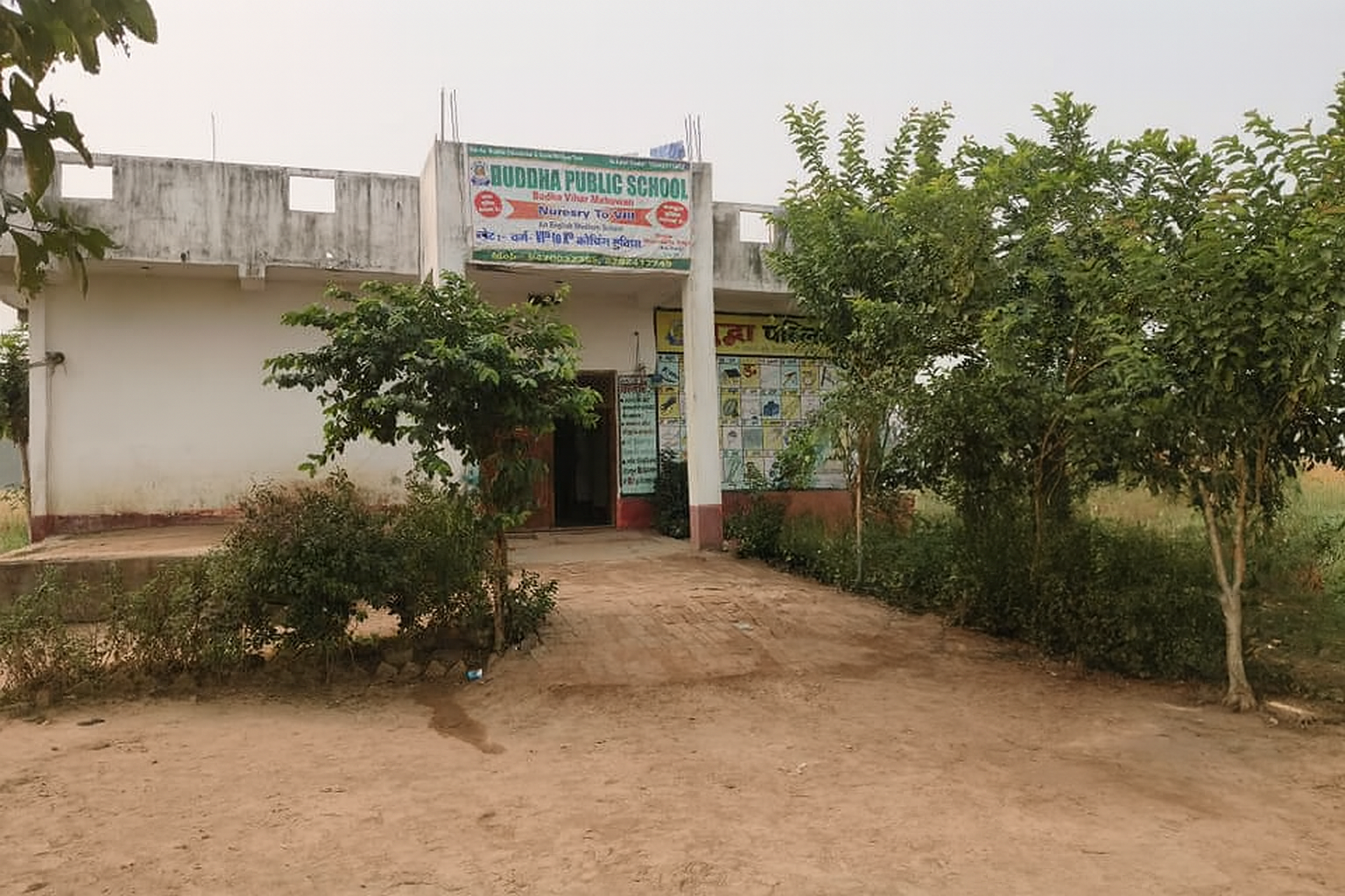 Buddha Public School — Fazullaganj campus
