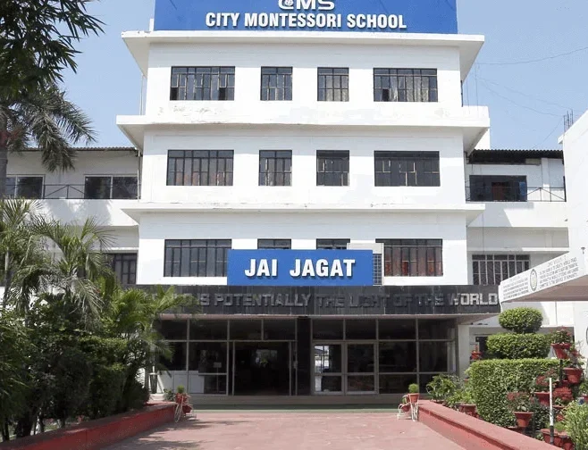 City Montessori School campus