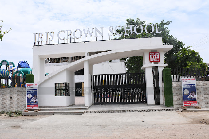 Iris Crown School — Dubagga campus