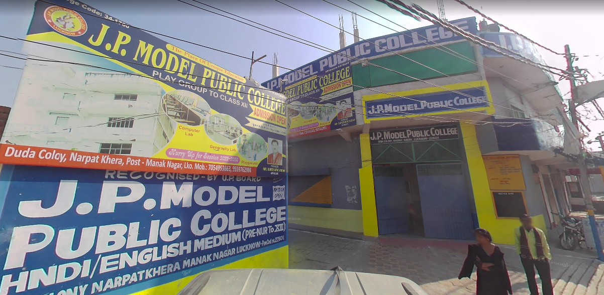 JP Model Public College — Rajajipuram campus