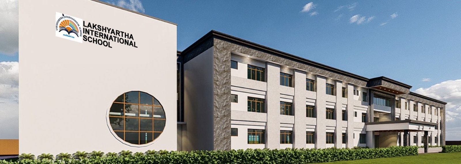 Lakshyartha International School
 — Mohanlalganj campus