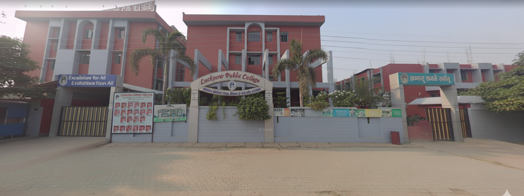 Lucknow Public College campus