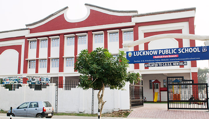Lucknow Public School — Vrindavan Colony campus