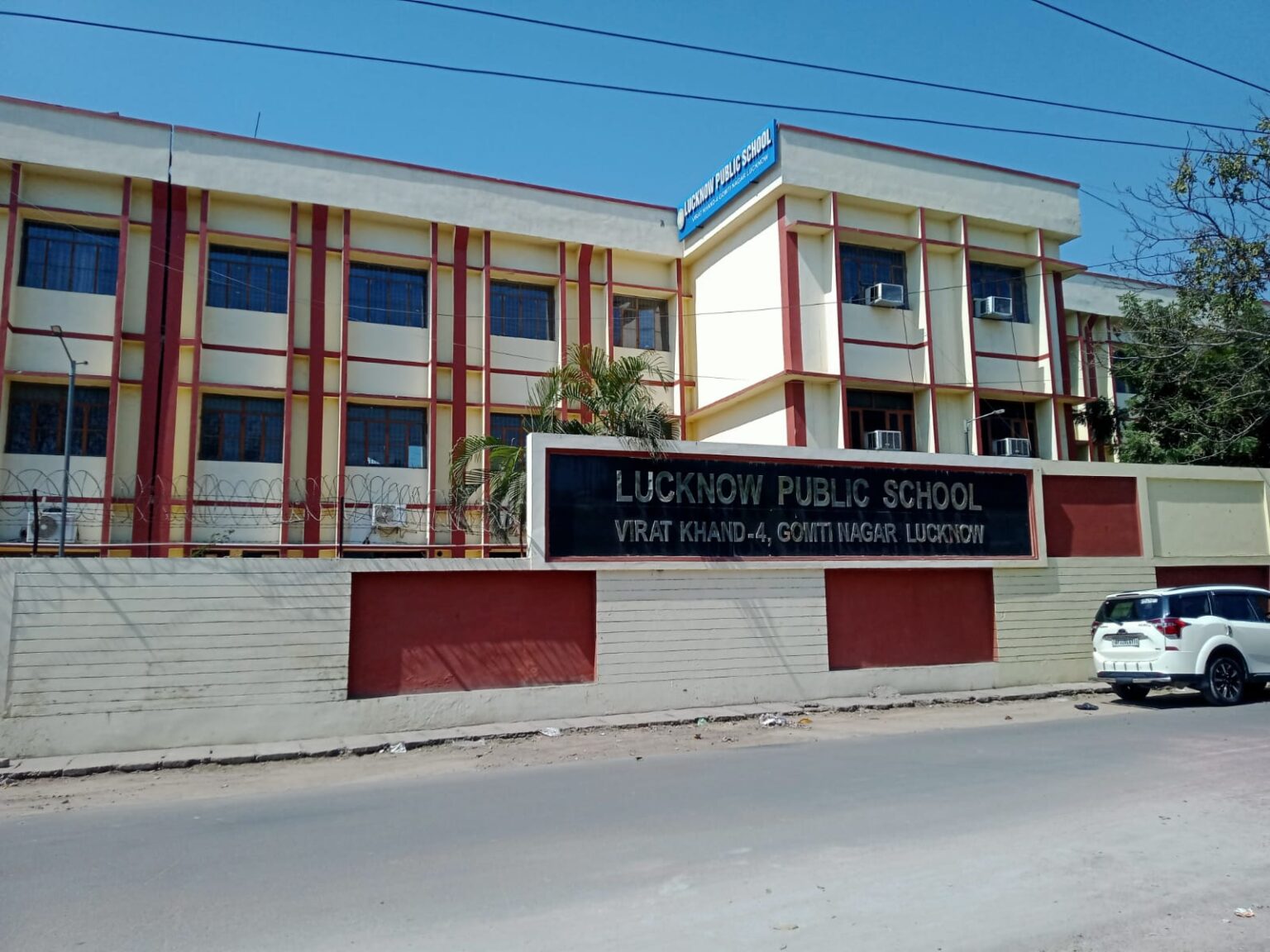 Lucknow Public School — Gomti Nagar campus