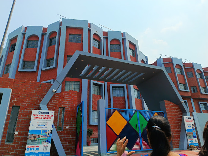 Lucknow Public World School — Mohanlalganj campus