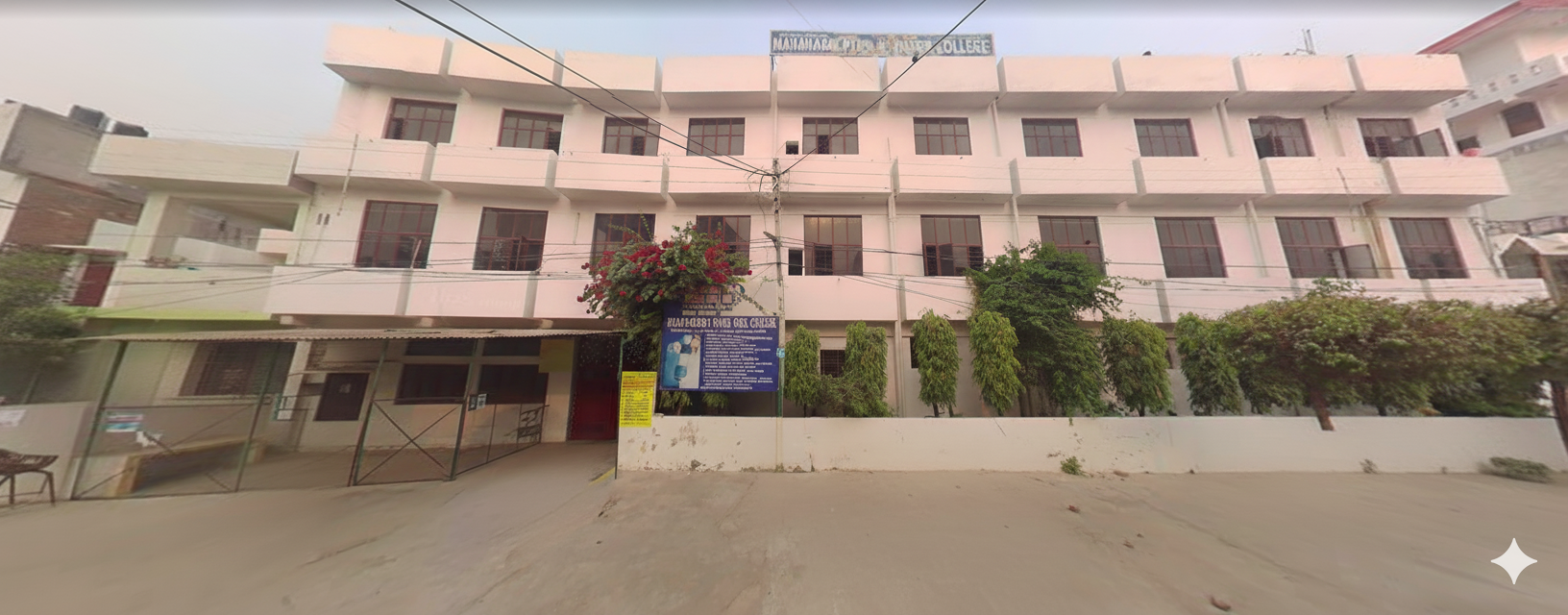 Mahanagar Public Inter College — Alambagh campus