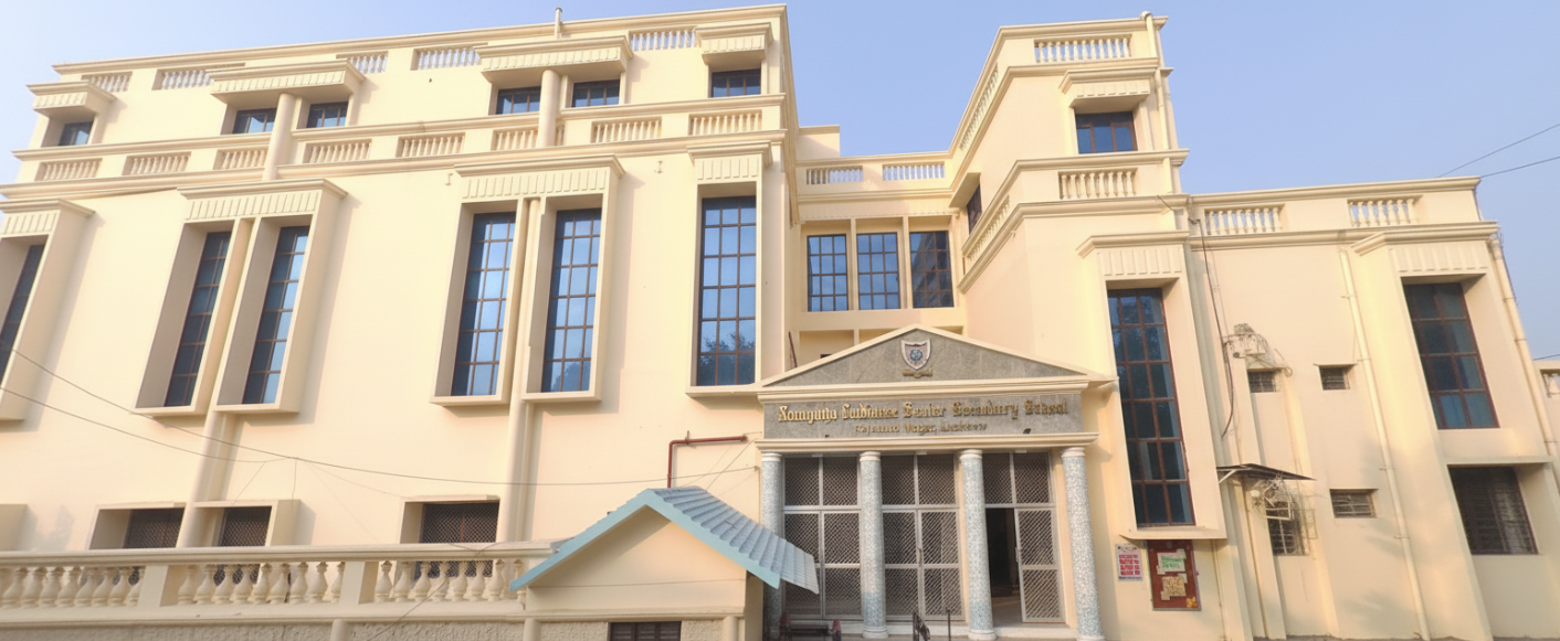 Navayuga Radiance Senior Secondary School — Rajendra Nagar campus