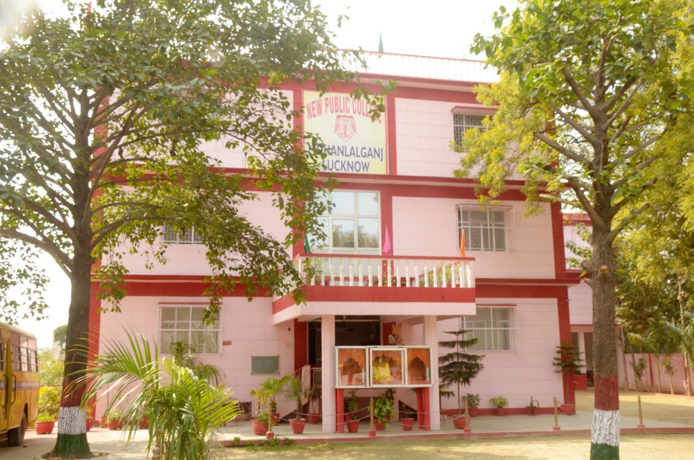 New Public College
 — Mohanlalganj campus