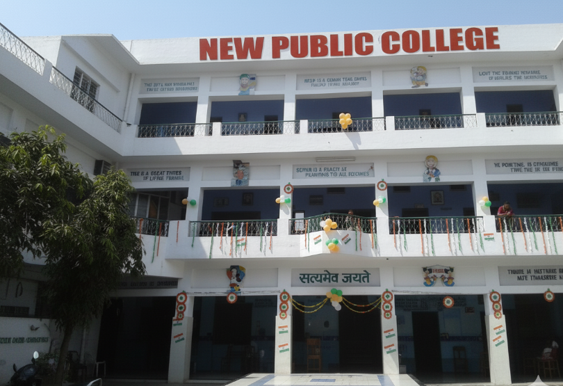 New Public College  — Alambagh campus