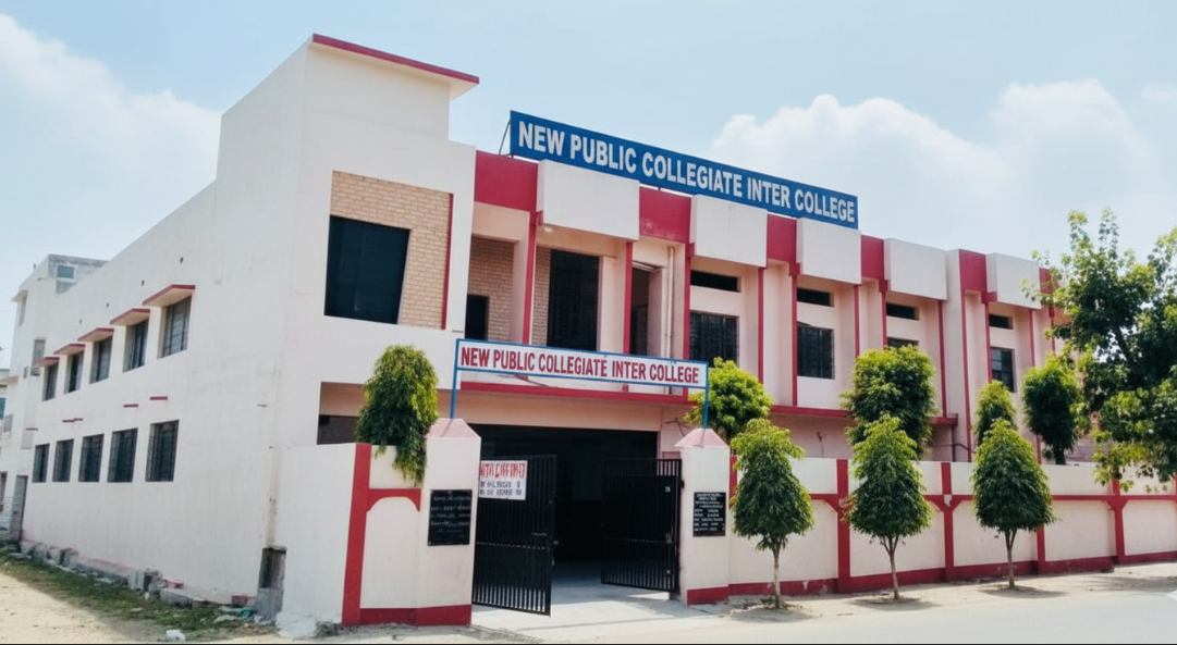 New Public Collegiate Inter College — Sarojini Nagar campus