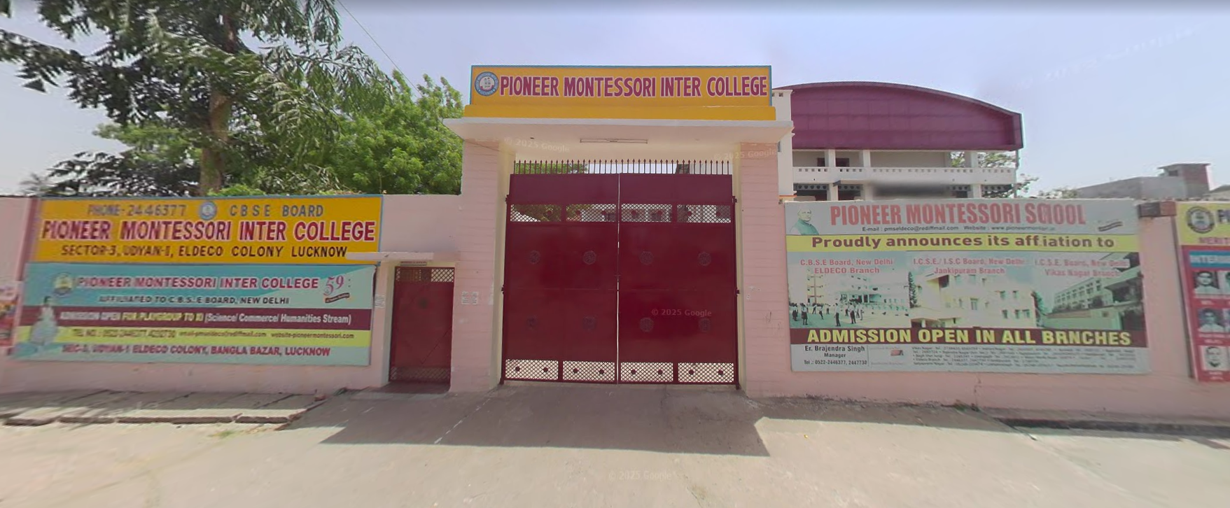 Pioneer Montessori Inter College — Bangla Bazar campus