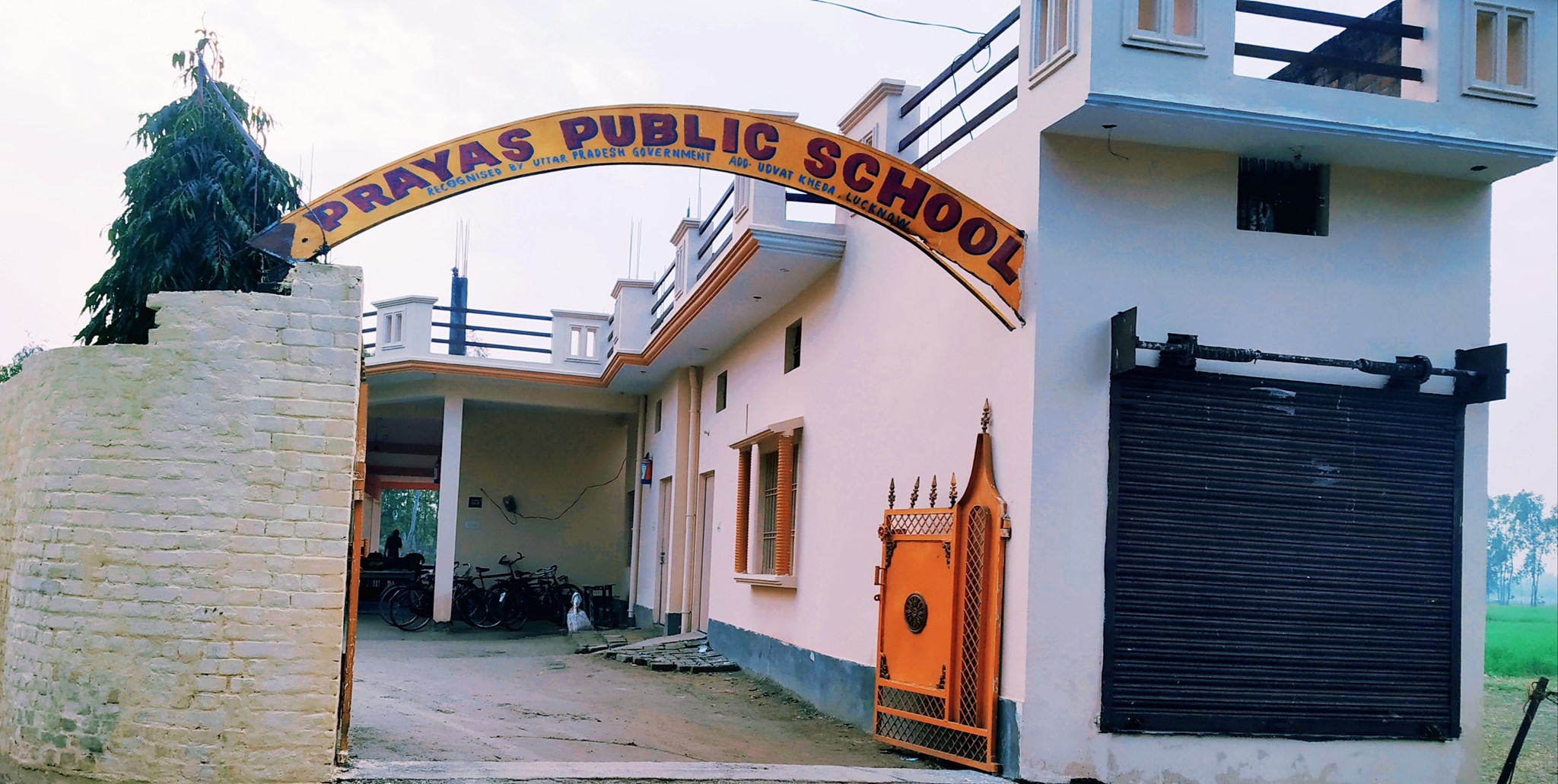 Prayas Public School — Gosainganj campus