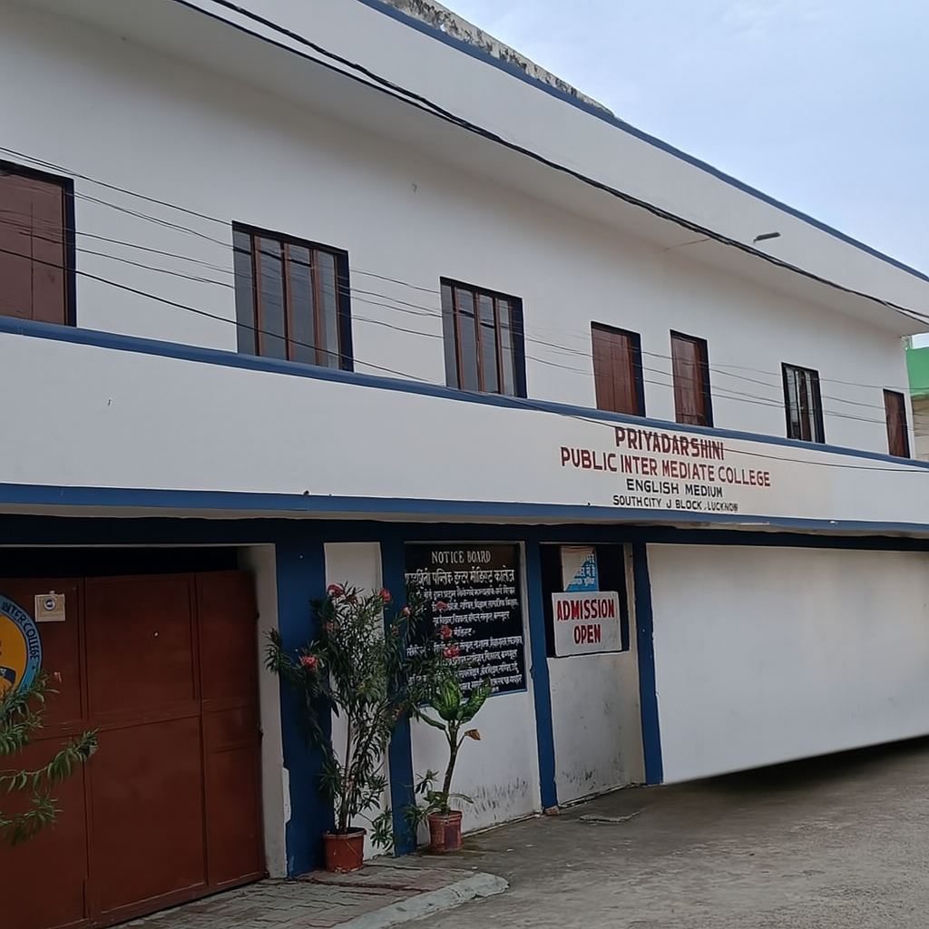 Priyadarshini Public Inter College — South City campus