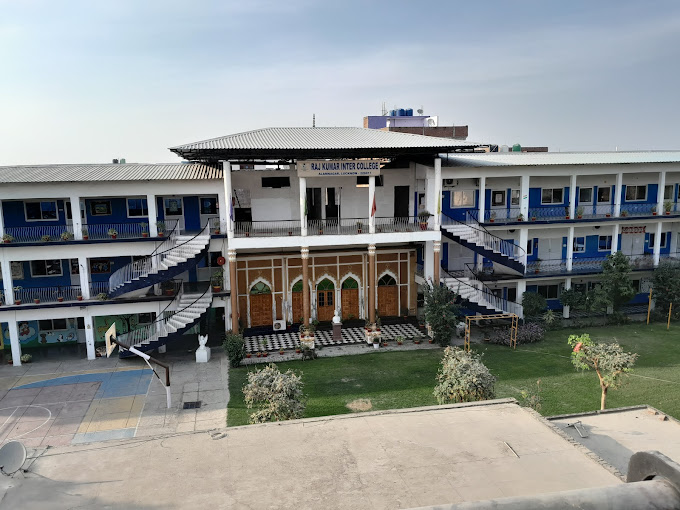 Raj Kumar Inter College campus