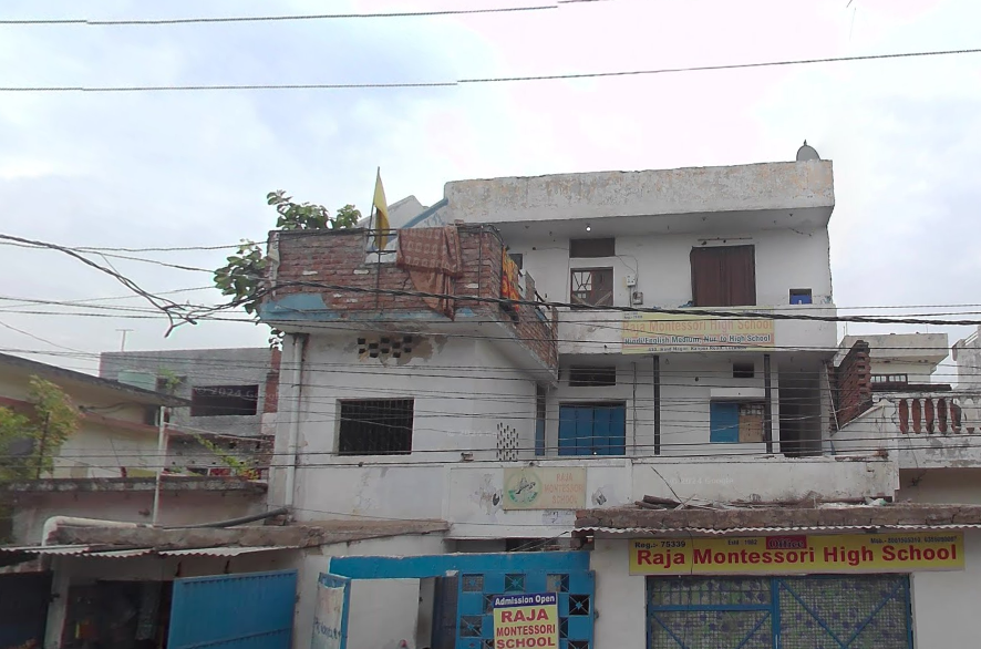 Raja Mont. High School — LDA Colony campus