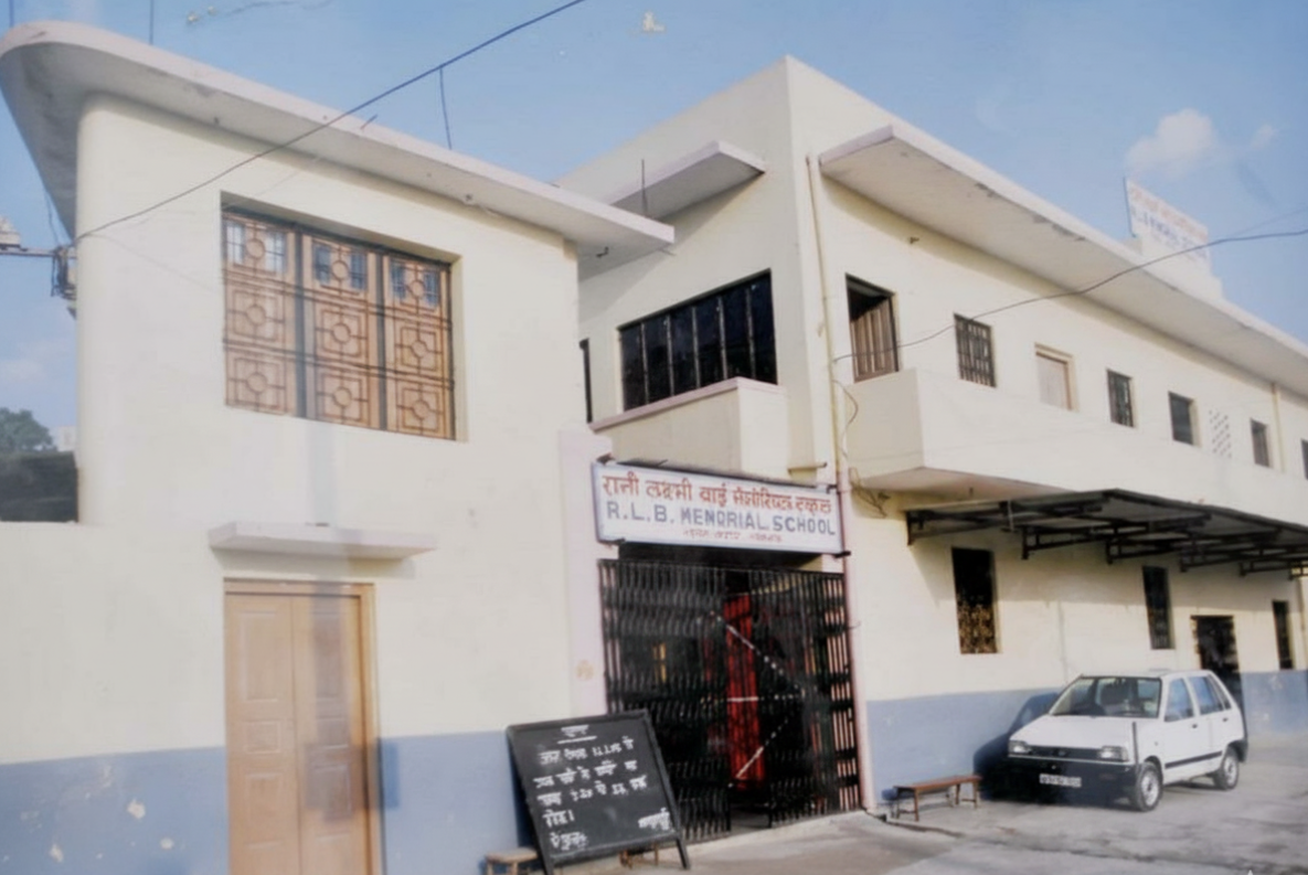 Rani Laxmi Bai Memorial School — New Rahim Nagar campus