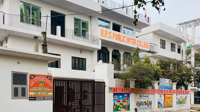 RPS Public Inter College — LDA Colony campus