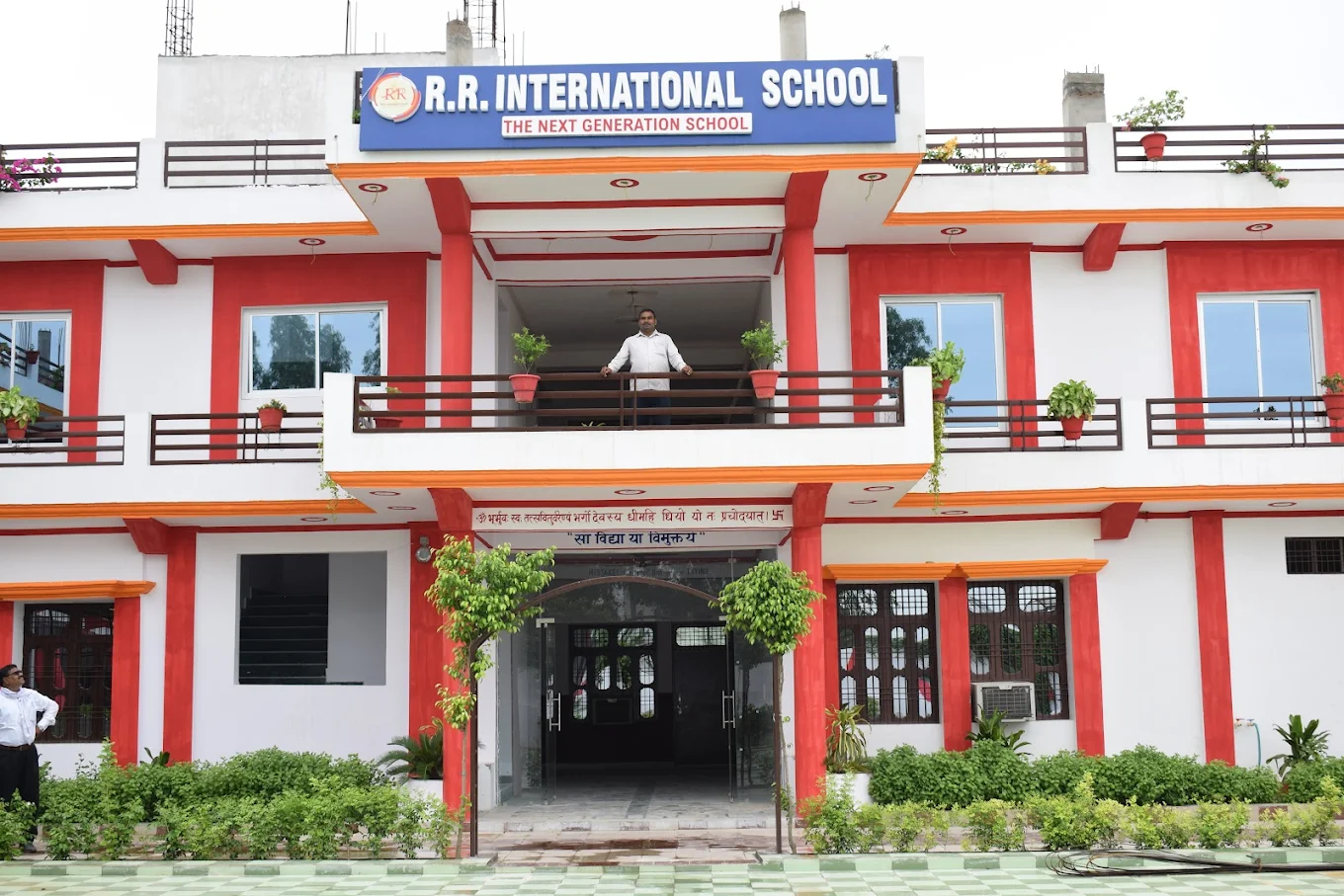 RR International School — Sarthuwa campus