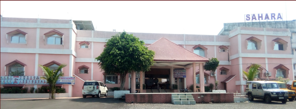 Sahara Public School — Baraura Hussain Bari campus