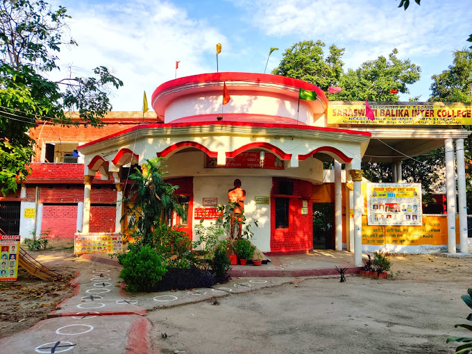 Saraswati Balika Inter College — Indira Nagar campus