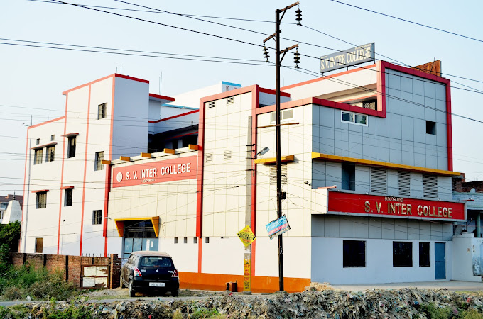 Sarvangin Vikas Inter College — Alambagh campus