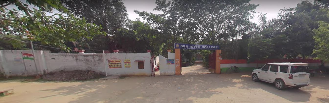 SBN Inter College — Raghunath Khera campus