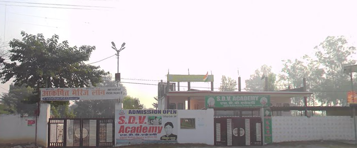SDV Academy — Dehwa campus