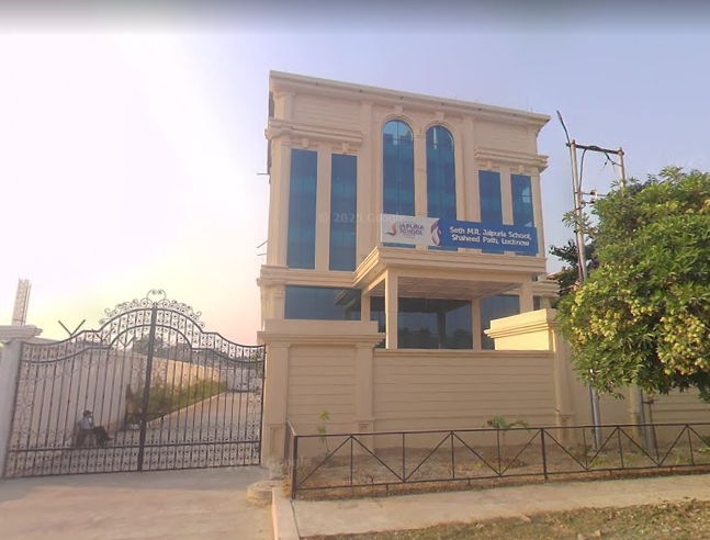 Seth M.R. Jaipuria School — Sushant Golf City campus