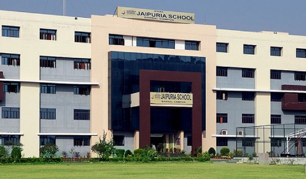 Seth M.R. Jaipuria School — Mubarakpur campus