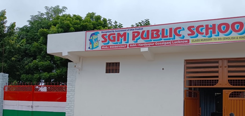 SGM Public School — Gosainganj campus