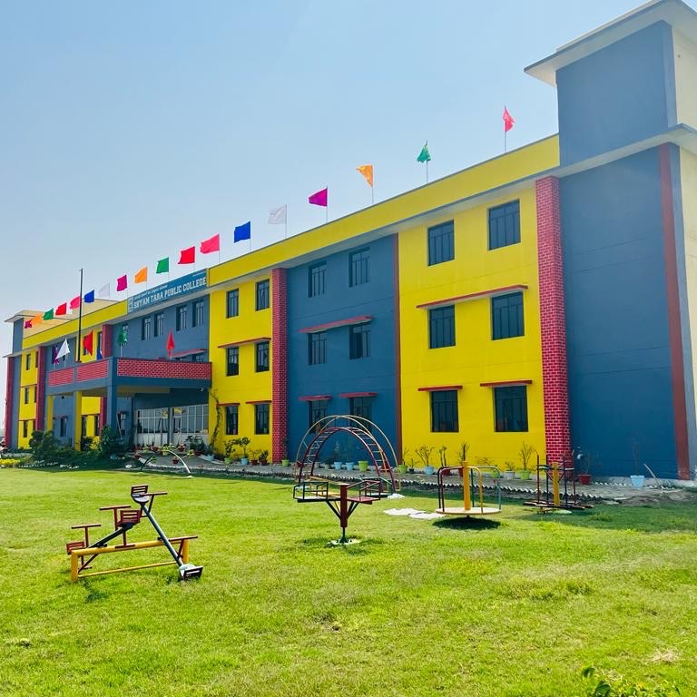 Shyam Tara Public College — Nagram campus