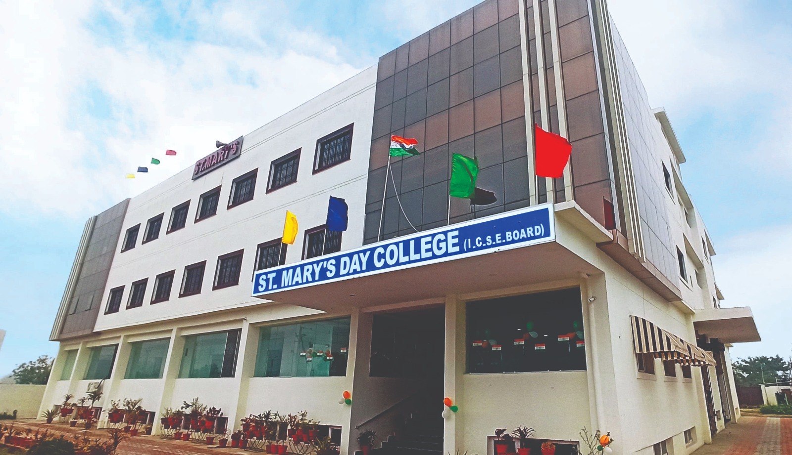 St. Mary’s Day Inter College — Vrindavan Colony campus