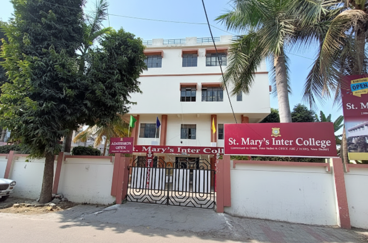 St. Mary's Inter College — Indira Nagar campus