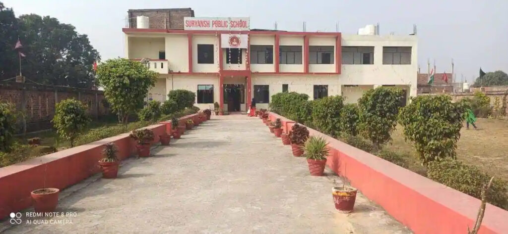 Suryansh Public School — Kalli Pashchim campus