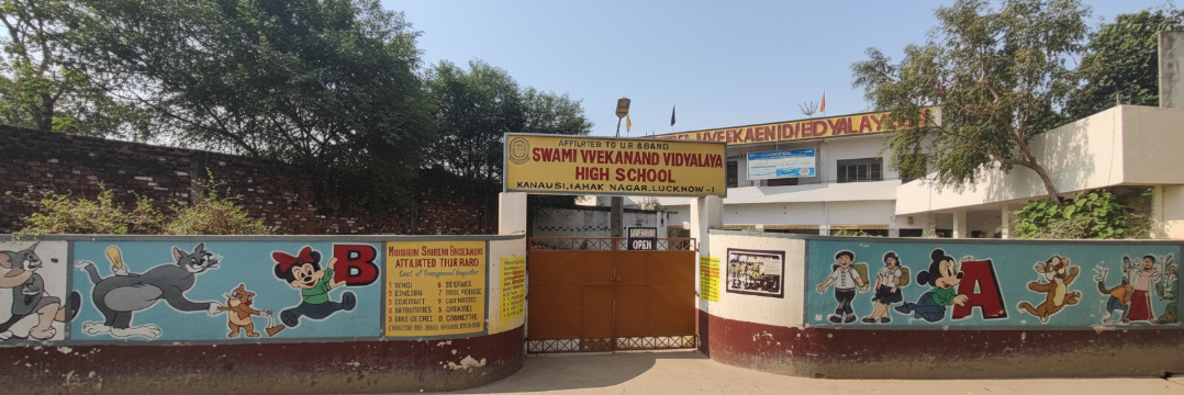 Swami Vivekanand Vidyalaya High School — Kanausi campus