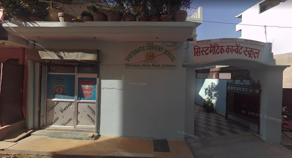 Systematic Public School — Arjunganj campus