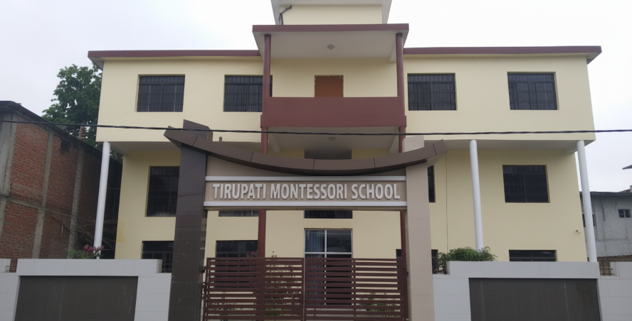 Tirupati Montessori School — Arjunganj campus