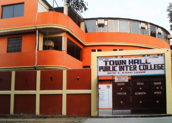 Town Hall Public Inter College — Aliganj campus