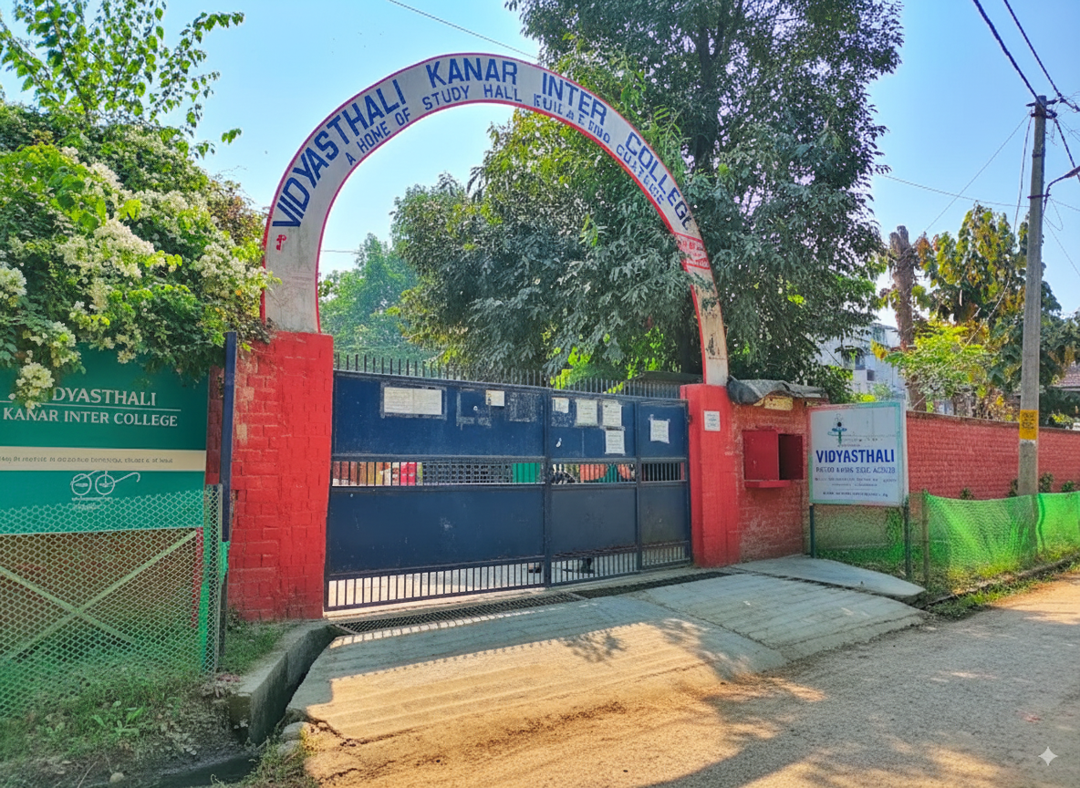 Vidyasthali Kanar Inter College — Kakori campus